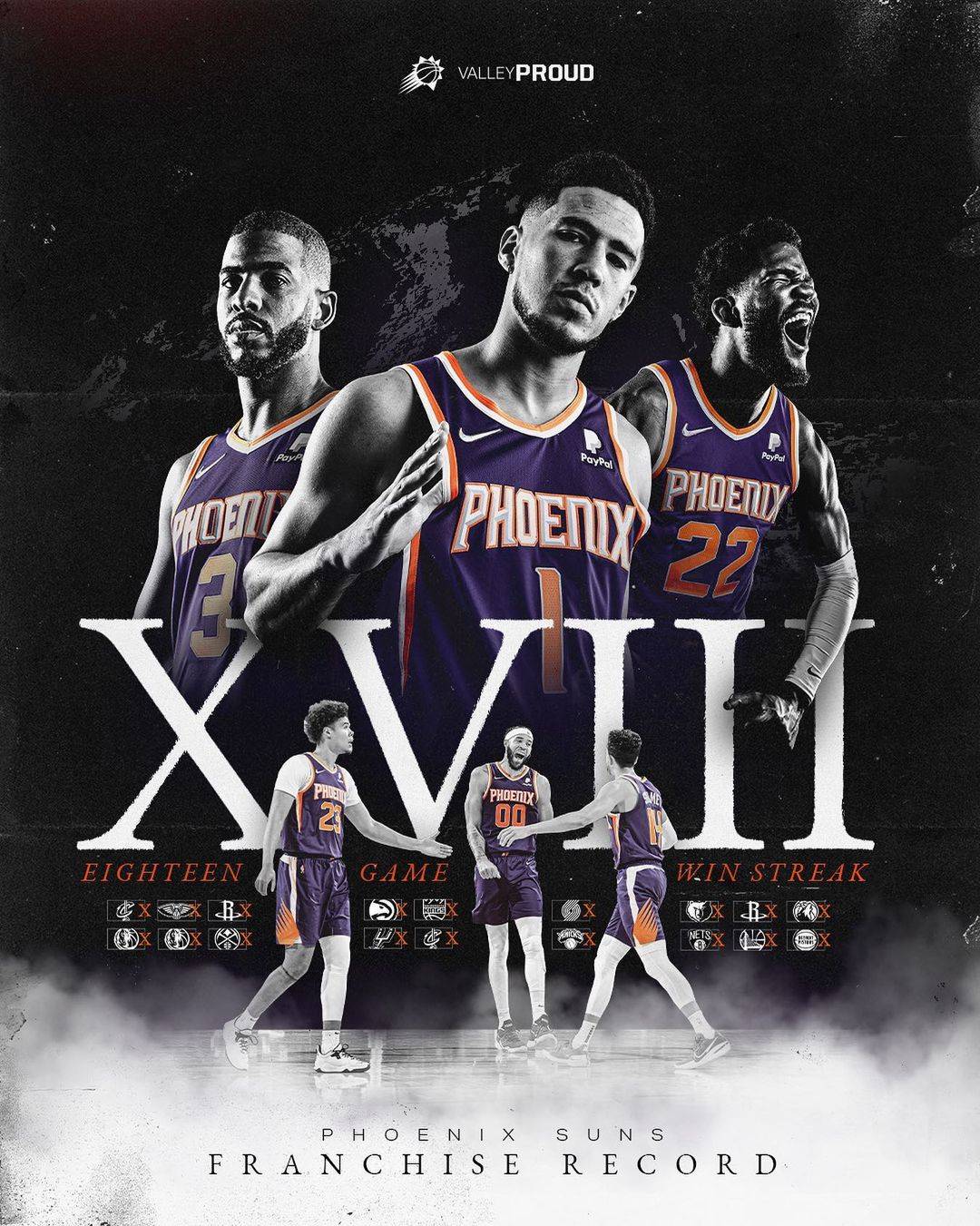 亚尼克足球宝贝